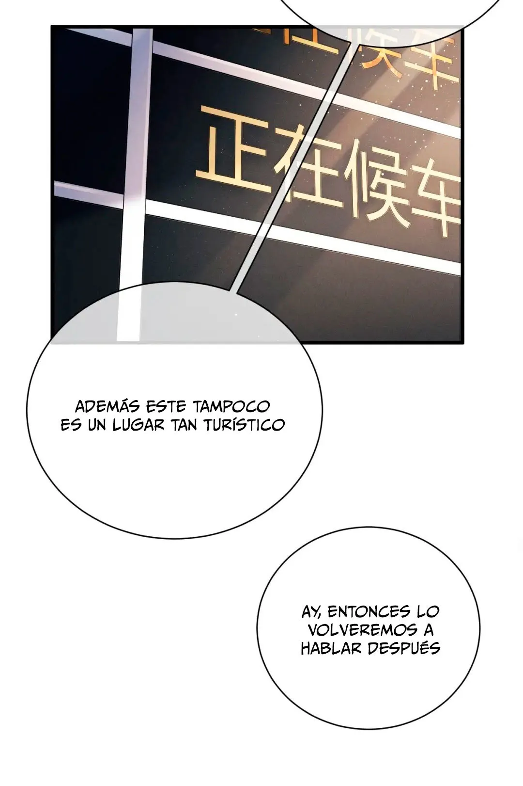 Act Wildly Capítulo 11 en Línea - página 25
