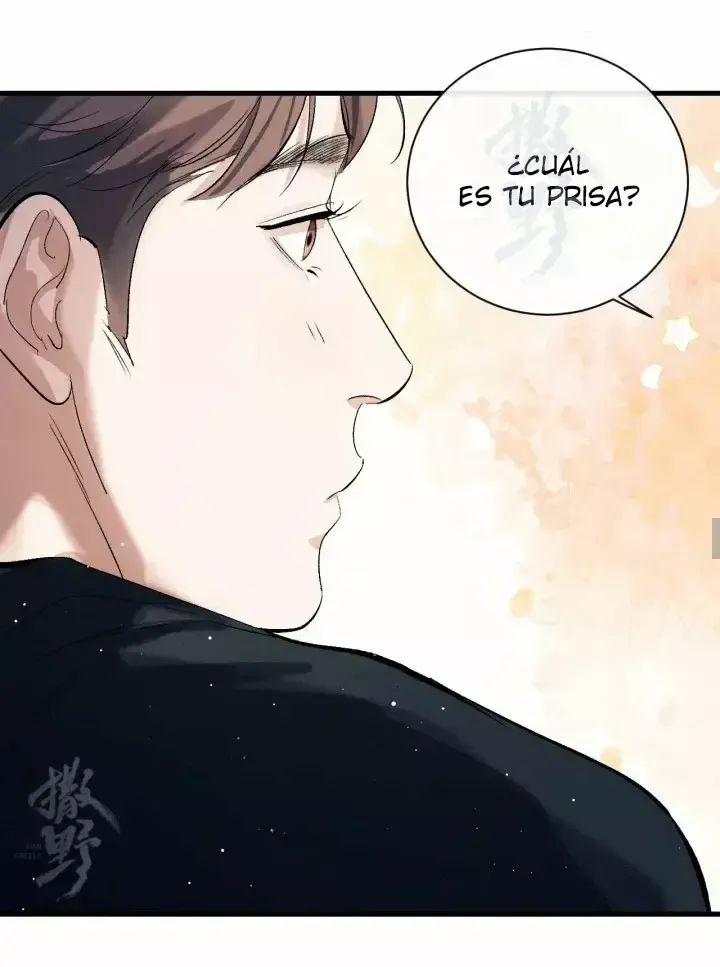 Act Wildly Capítulo 110 en Línea - página 21