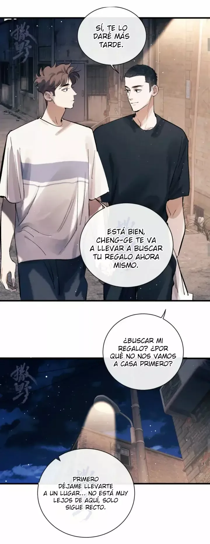 Act Wildly Capítulo 111 en Línea - página 22