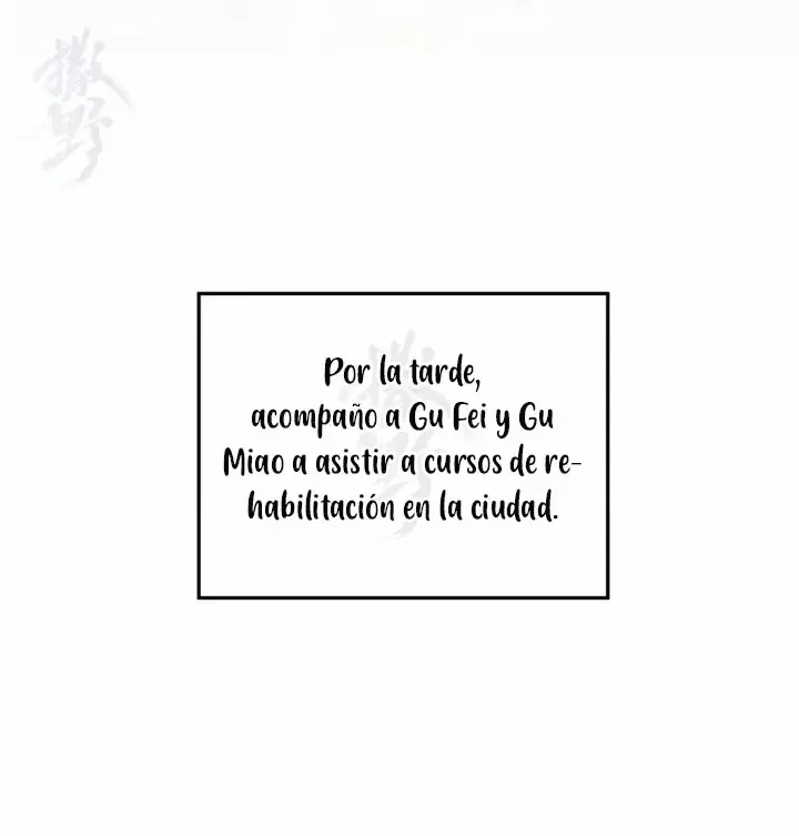 Act Wildly Capítulo 114 en Línea - página 30