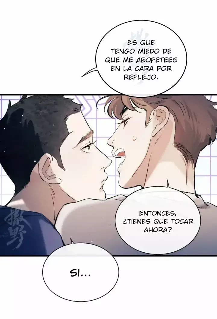 Act Wildly Capítulo 116 en Línea - página 28