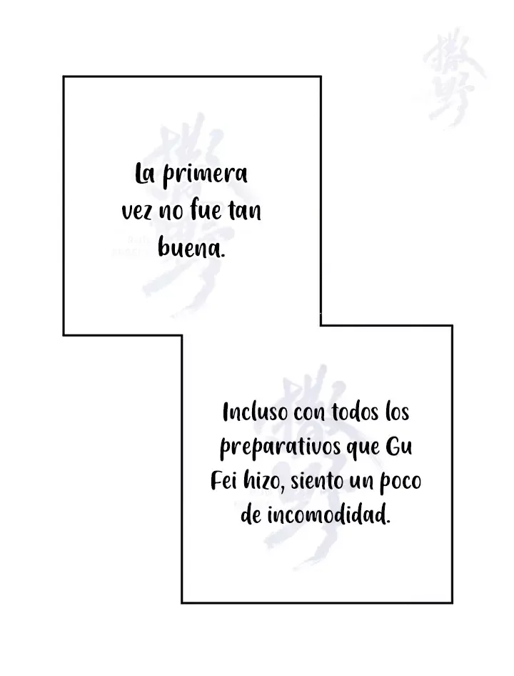 Act Wildly Capítulo 118 en Línea - página 29