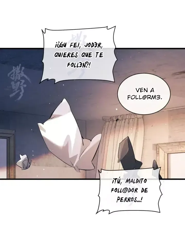 Act Wildly Capítulo 118 en Línea - página 38