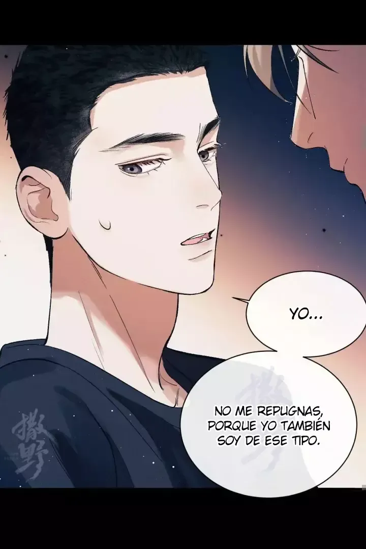 Act Wildly Capítulo 122 en Línea - página 17