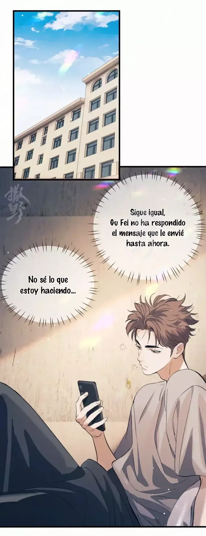 Act Wildly Capítulo 124 en Línea - página 44