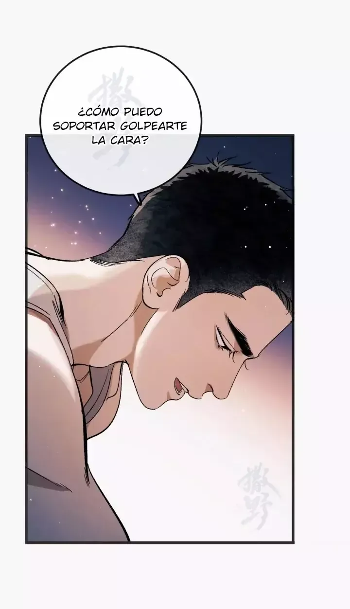 Act Wildly Capítulo 127 en Línea - página 47