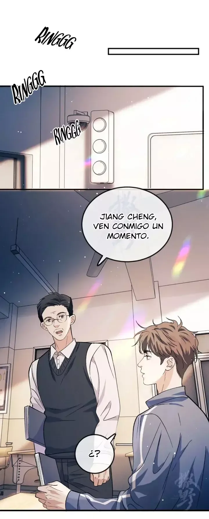 Act Wildly Capítulo 130 en Línea - página 23