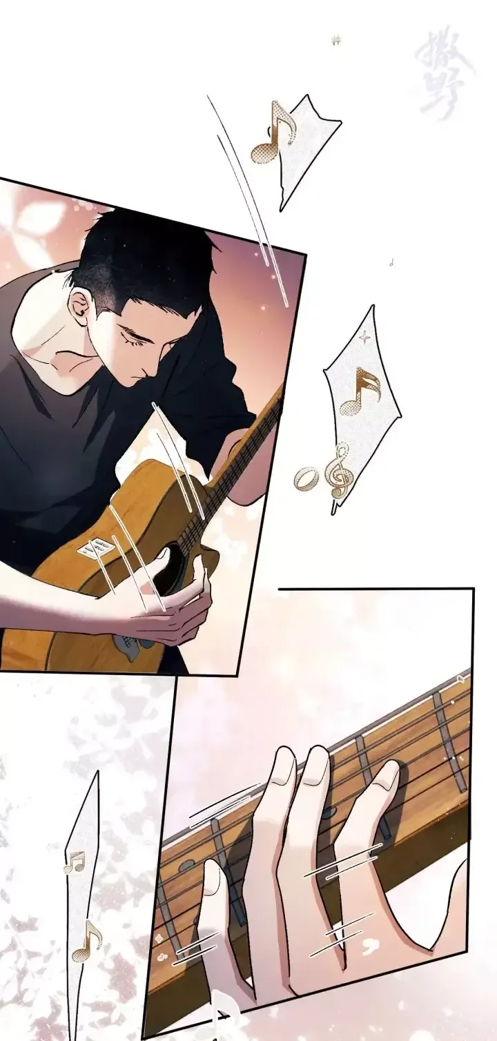 Act Wildly Capítulo 141 en Línea - página 25