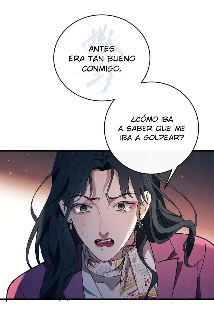 Act Wildly Capítulo 143 en Línea - página 29