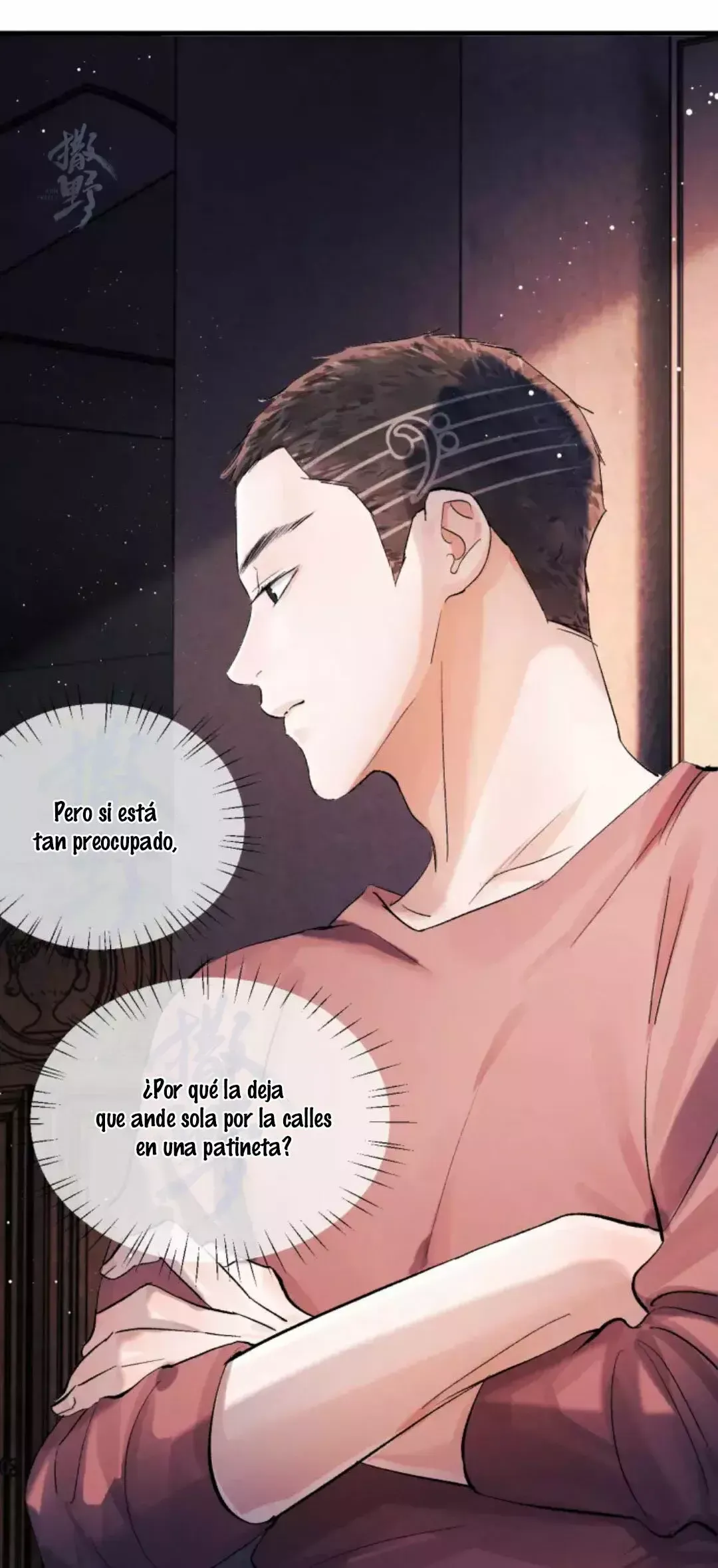 Act Wildly Capítulo 19 en Línea - página 41