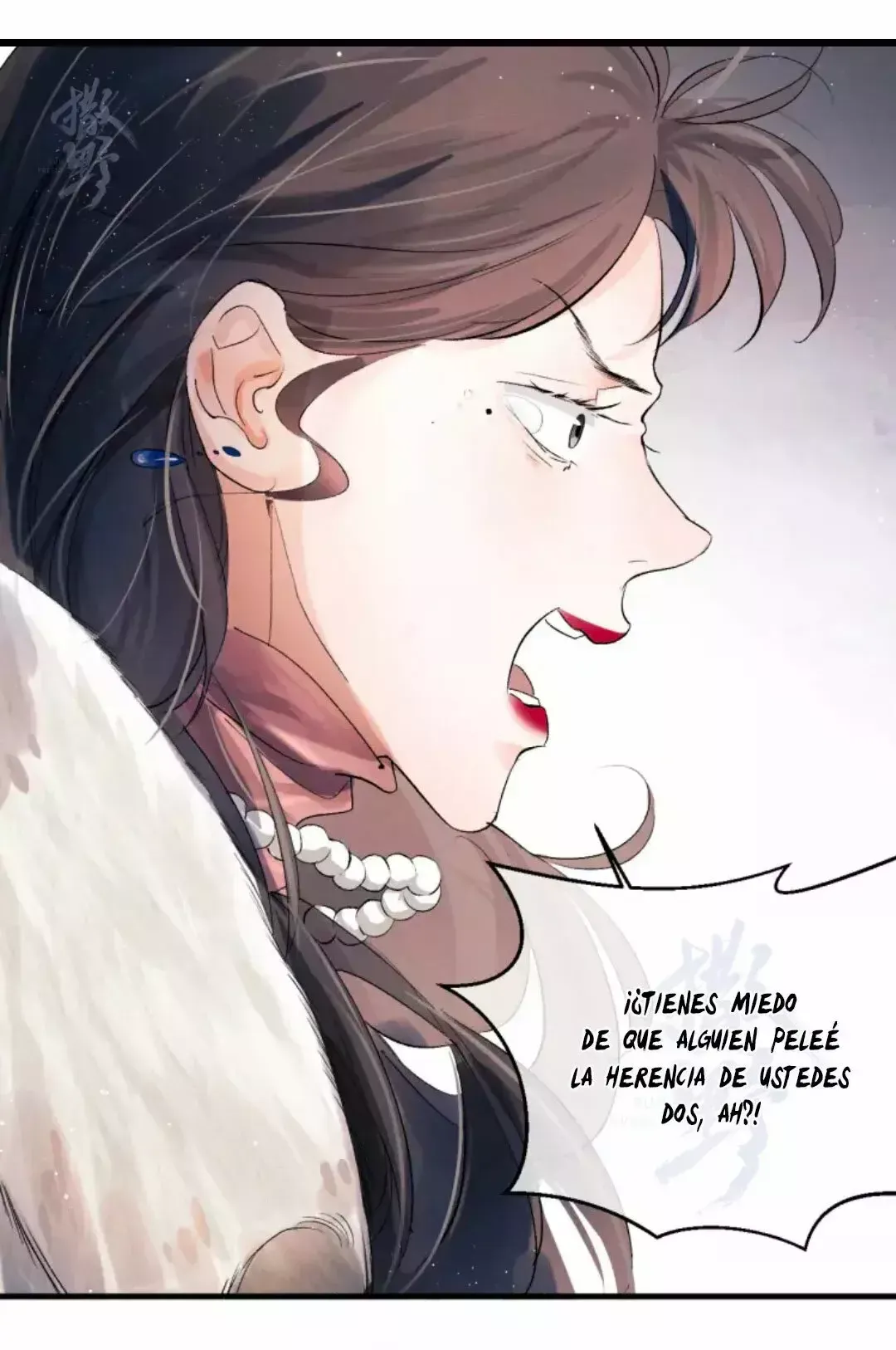 Act Wildly Capítulo 19 en Línea - página 51
