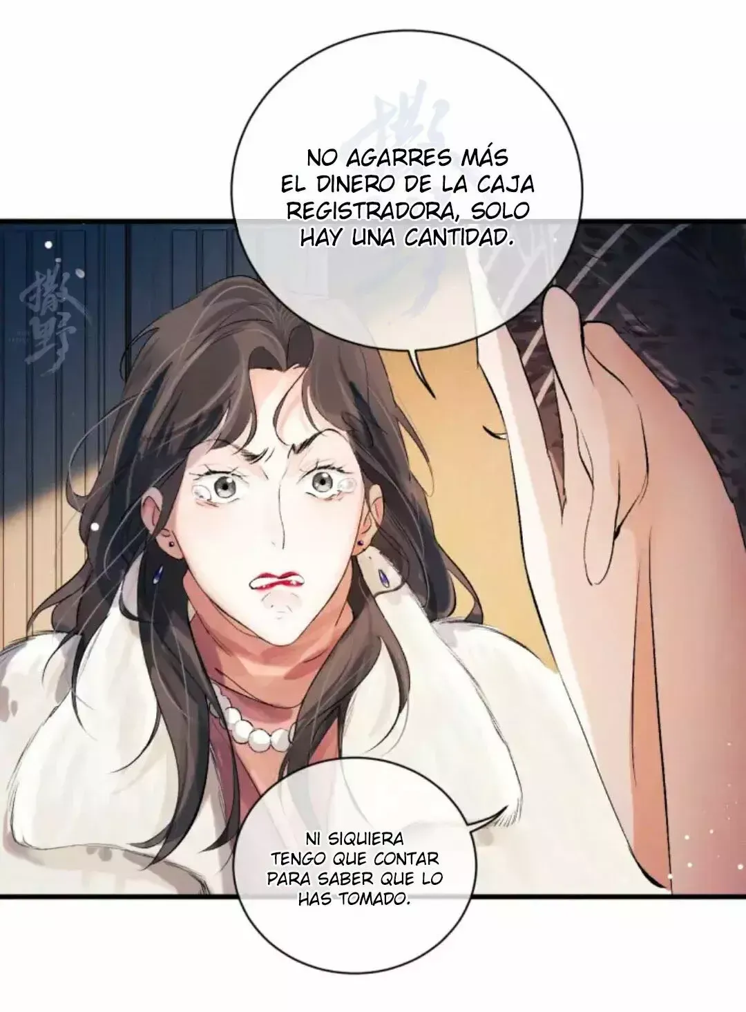 Act Wildly Capítulo 19 en Línea - página 53