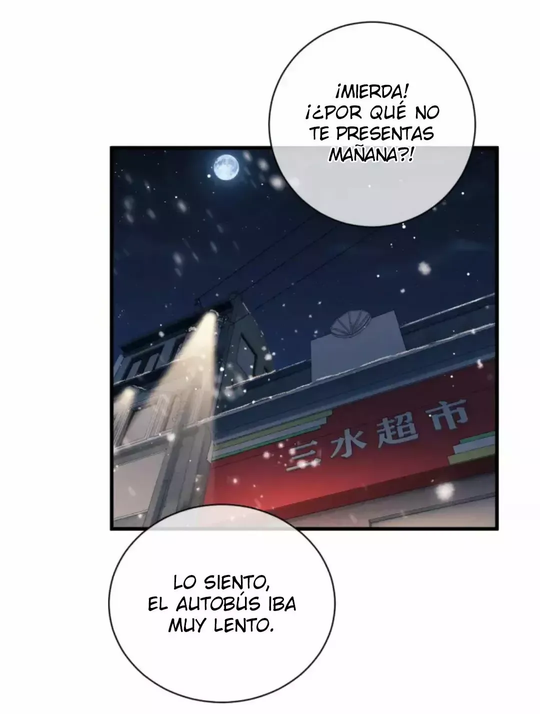 Act Wildly Capítulo 21 en Línea - página 41
