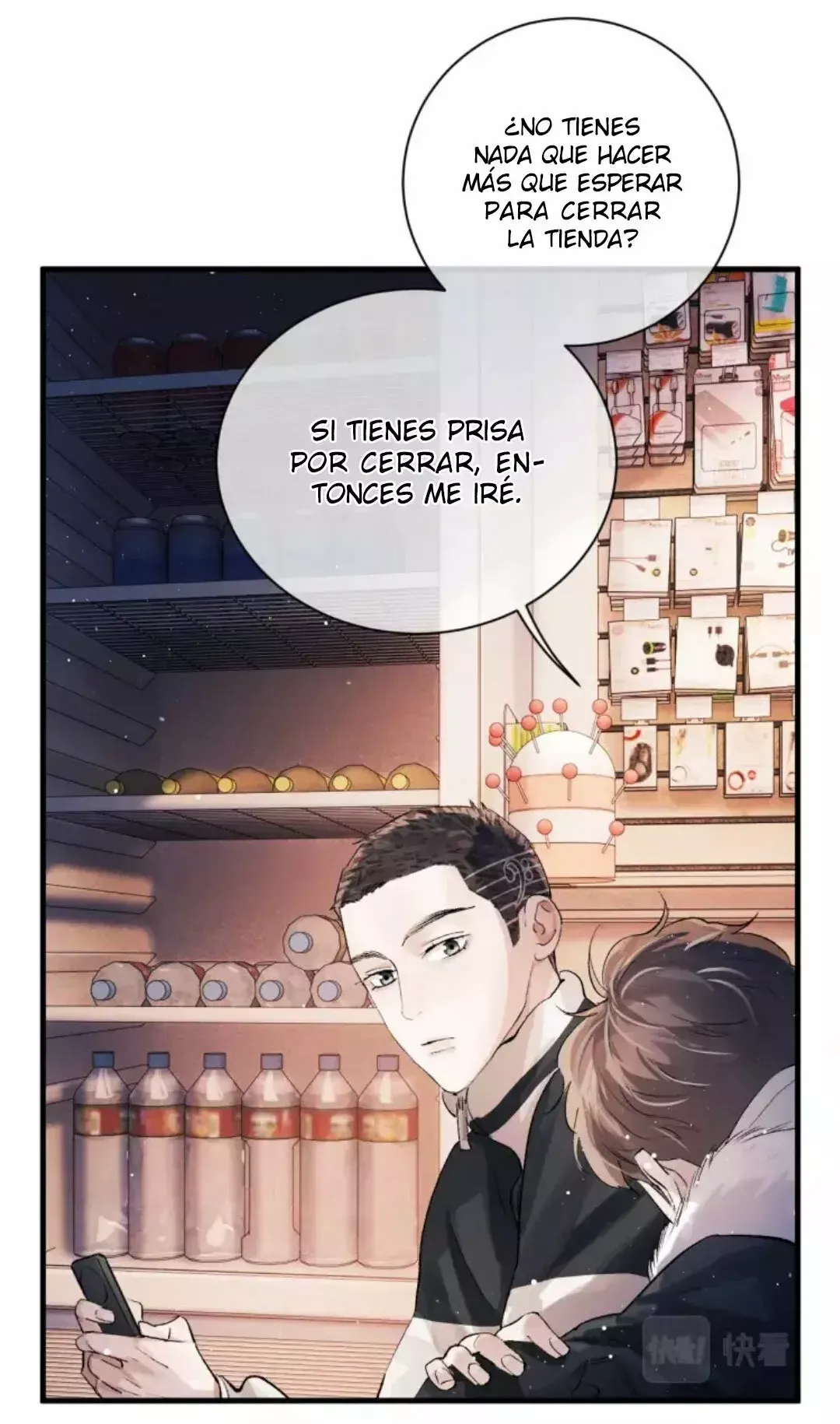 Act Wildly Capítulo 21 en Línea - página 55