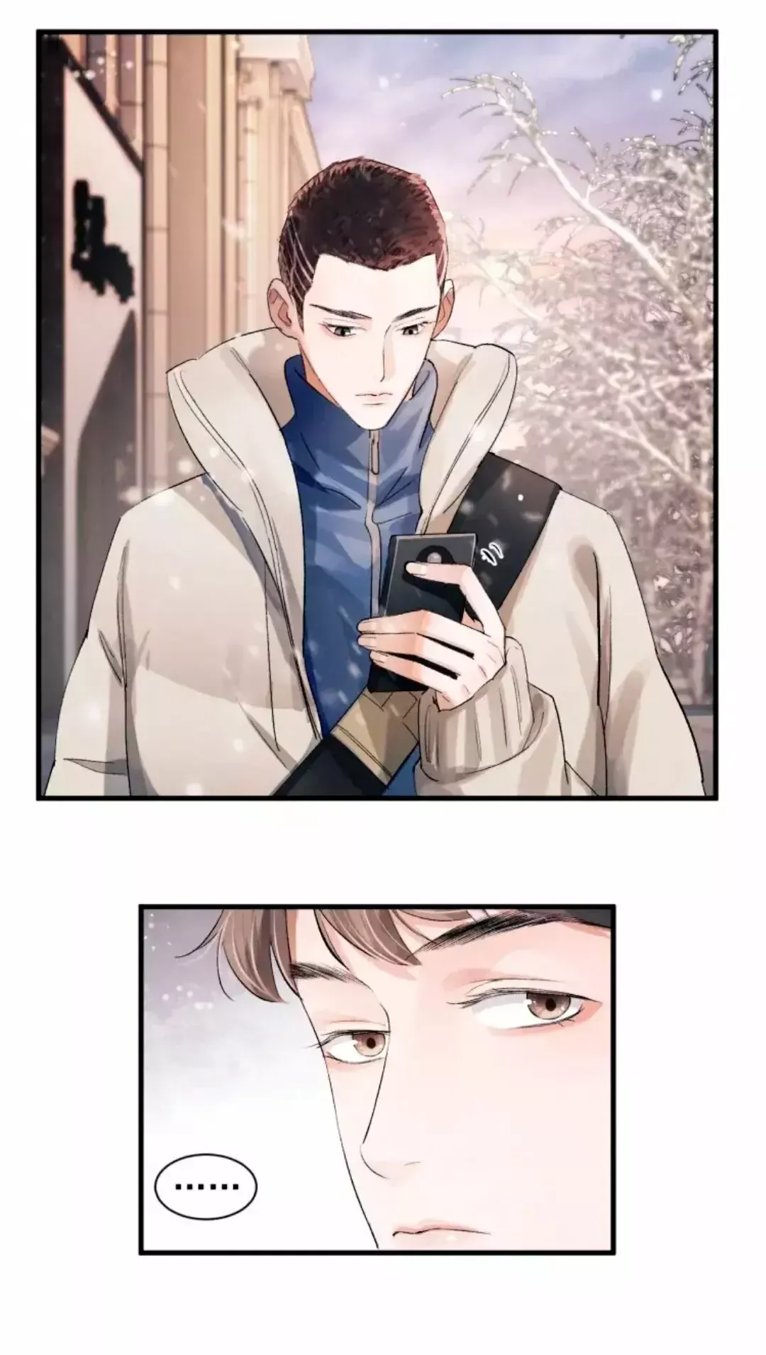 Act Wildly Capítulo 24 en Línea - página 29