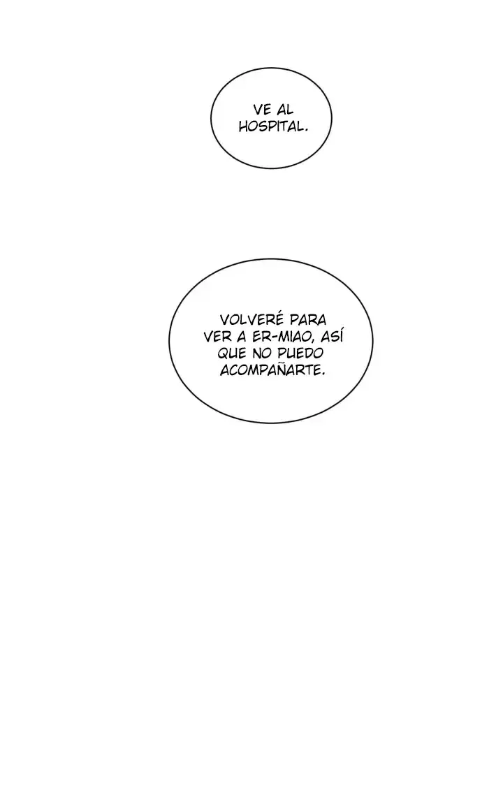 Act Wildly Capítulo 32 en Línea - página 16