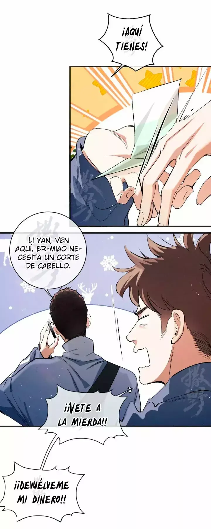 Act Wildly Capítulo 87 en Línea - página 36
