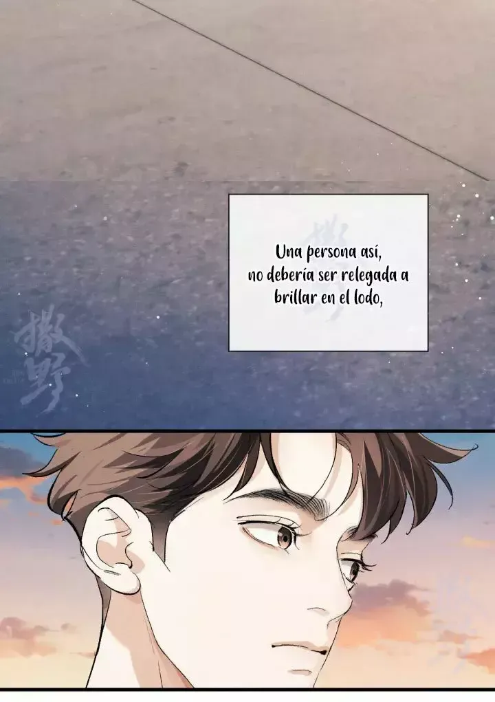 Act Wildly Capítulo 97 en Línea - página 41