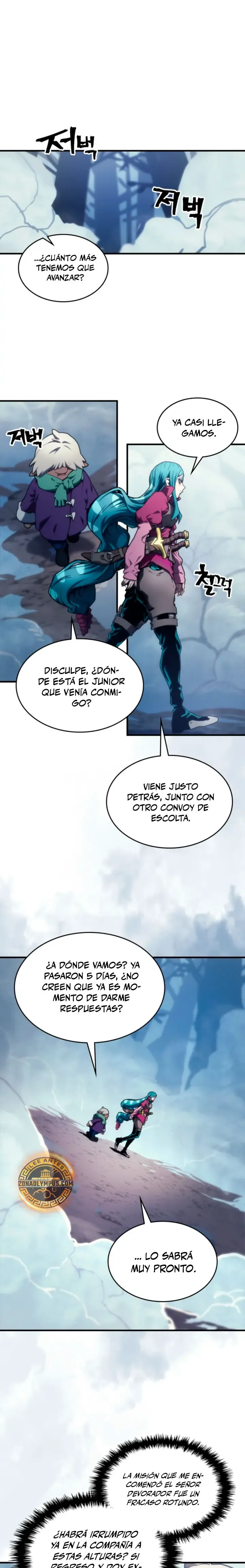 Actúe como un jefecito final, Sr. devorador Capítulo 120 en Línea - página 3