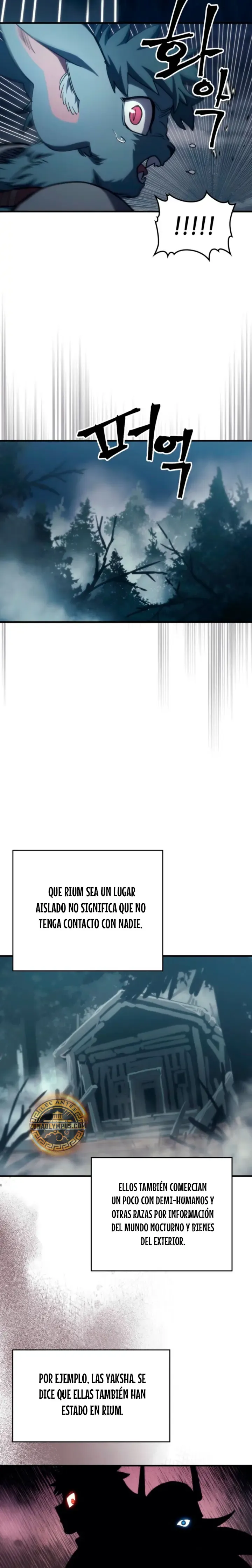Actúe como un jefecito final, Sr. devorador Capítulo 127 en Línea - página 17
