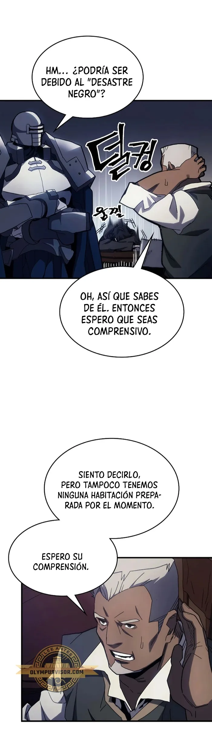Actúe como un jefecito final, Sr. devorador Capítulo 22 en Línea - página 7