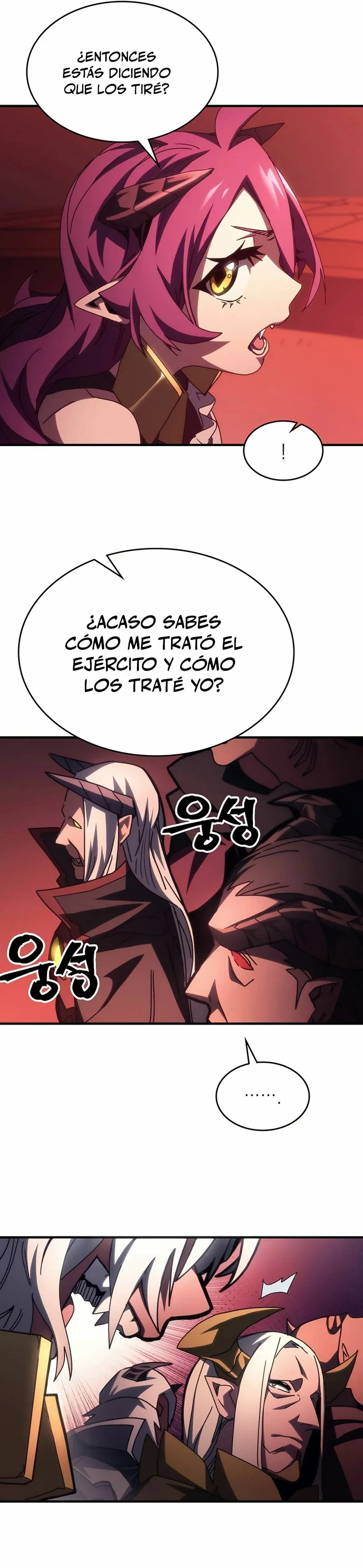 Actúe como un jefecito final, Sr. devorador Capítulo 48 en Línea - página 17