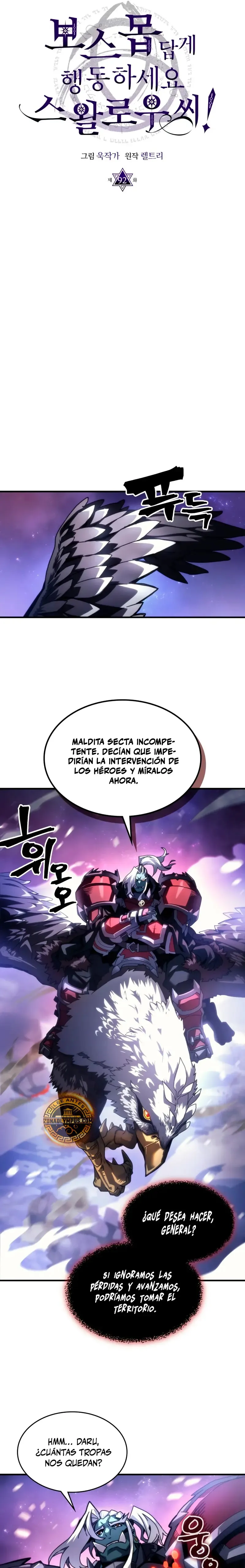 Actúe como un jefecito final, Sr. devorador Capítulo 92 en Línea - página 8