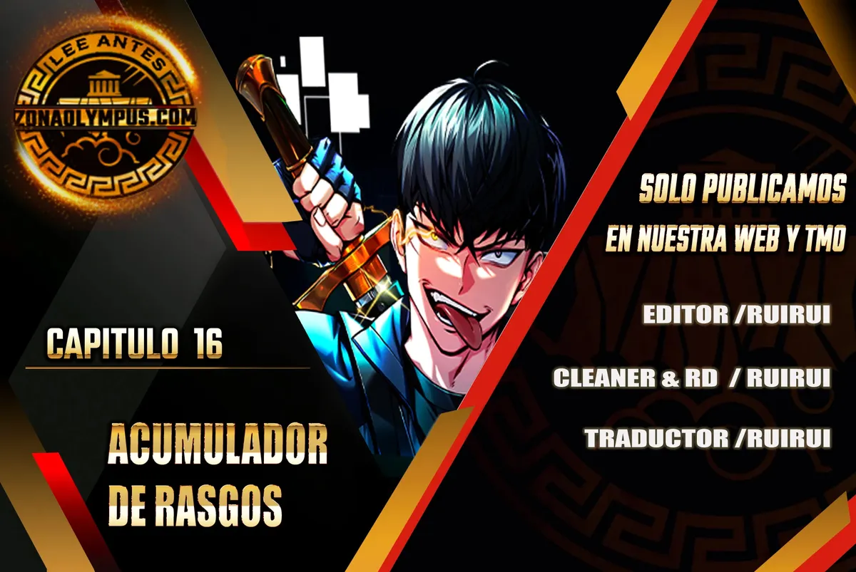 Acumulador de rasgos Capítulo 16 en Línea - página 1