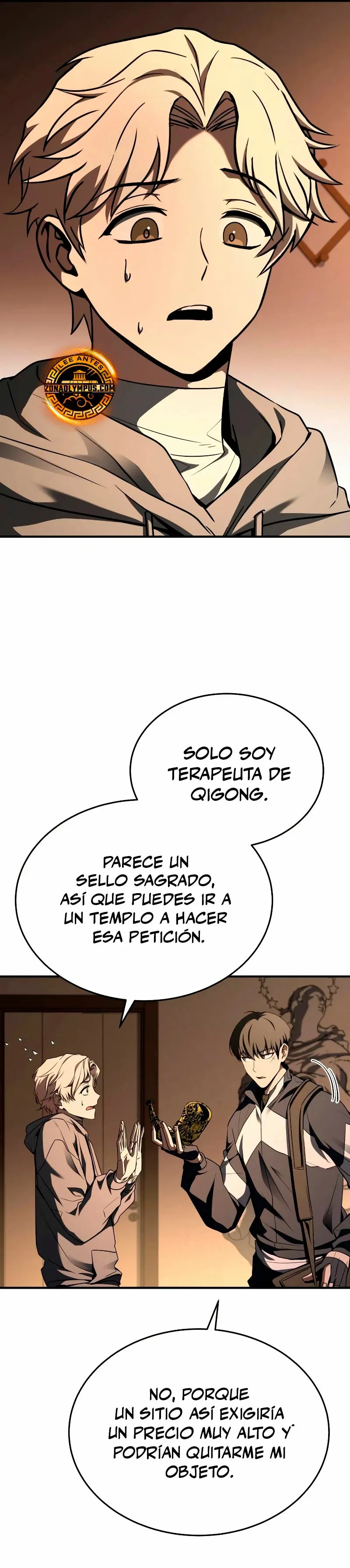 Acumulador de rasgos Capítulo 16 en Línea - página 26