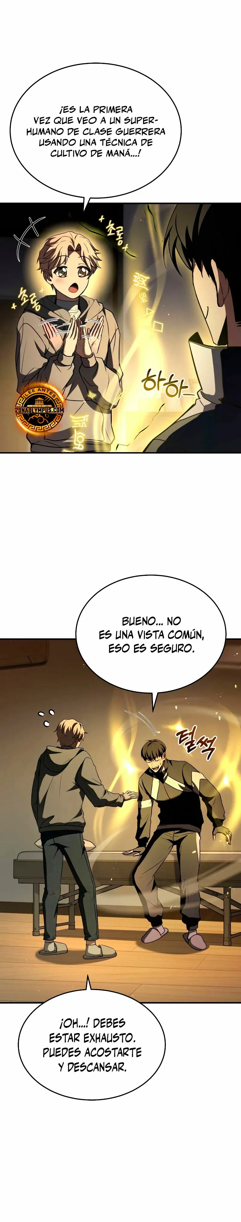 Acumulador de rasgos Capítulo 16 en Línea - página 41