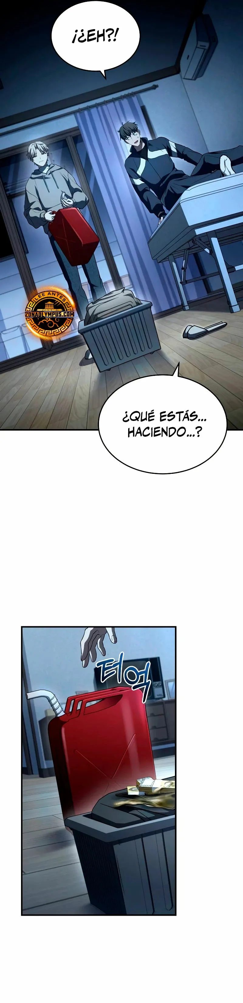 Acumulador de rasgos Capítulo 16 en Línea - página 45