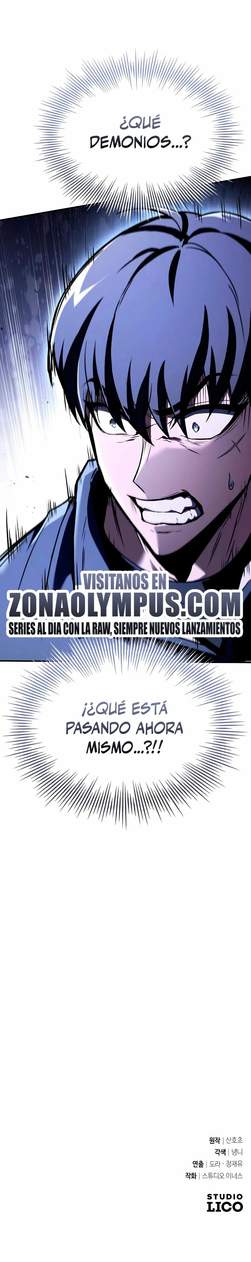 Acumulador de rasgos Capítulo 16 en Línea - página 47