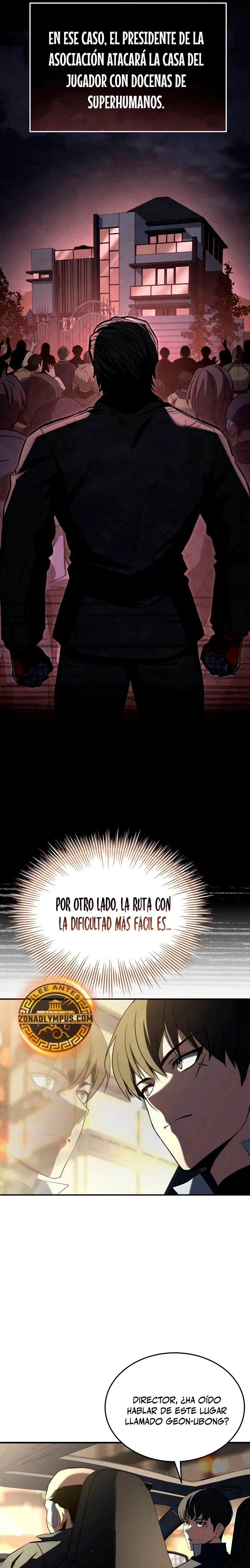 Acumulador de rasgos Capítulo 20 en Línea - página 17