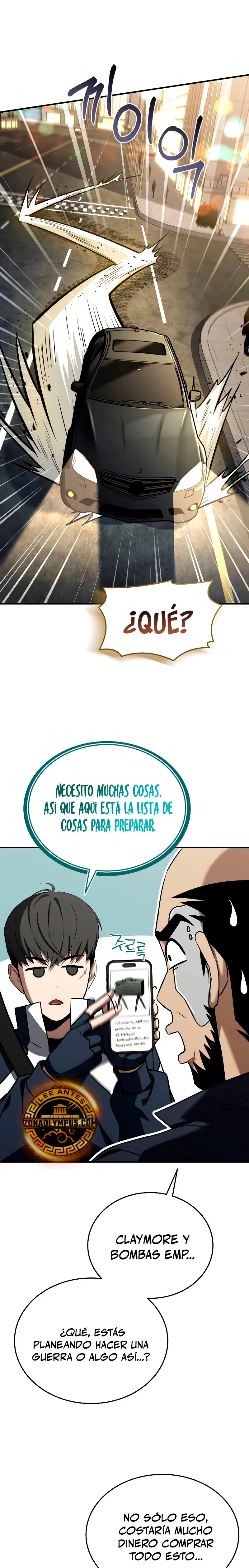 Acumulador de rasgos Capítulo 20 en Línea - página 20