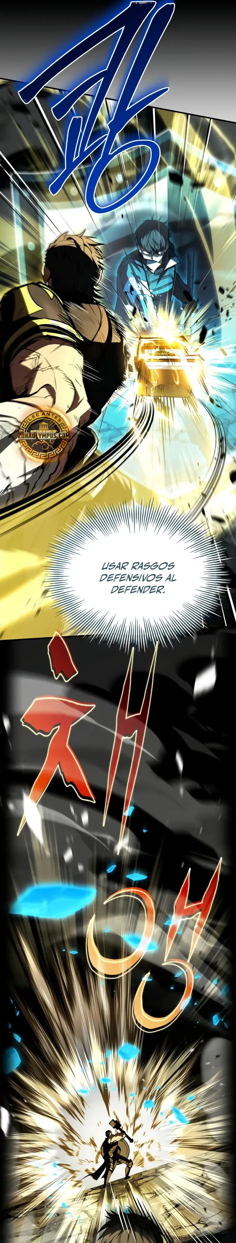 Acumulador de rasgos Capítulo 31 en Línea - página 27