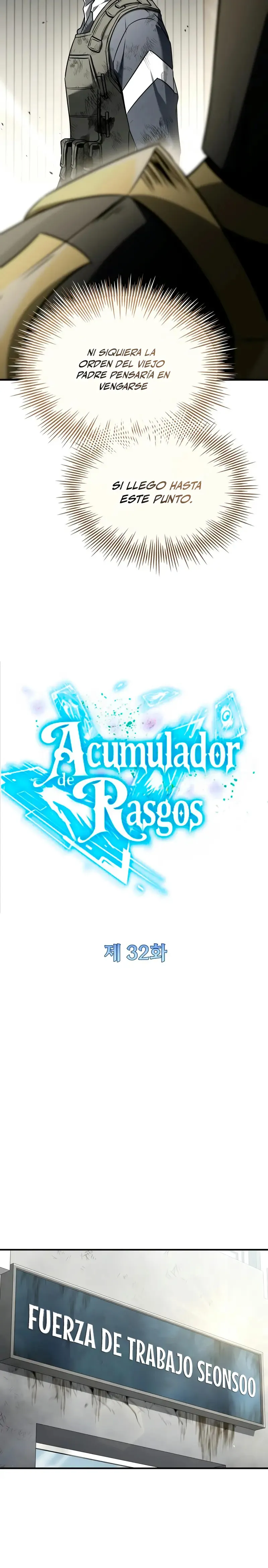 Acumulador de rasgos Capítulo 32 en Línea - página 16