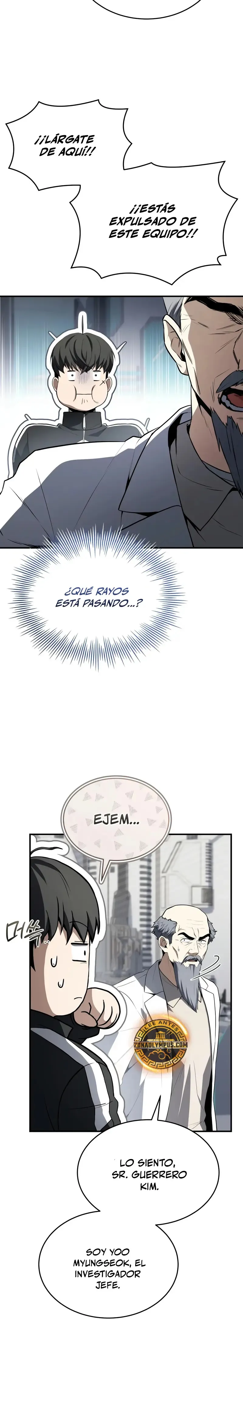 Acumulador de rasgos Capítulo 32 en Línea - página 38