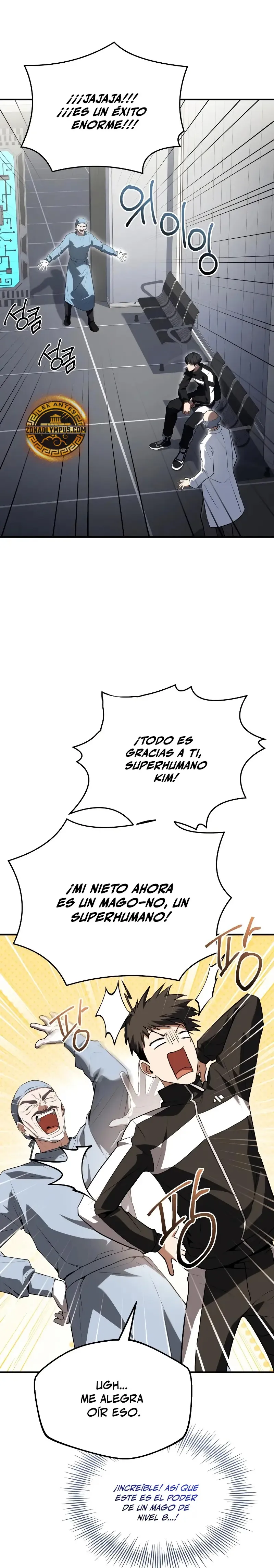 Acumulador de rasgos Capítulo 34 en Línea - página 27