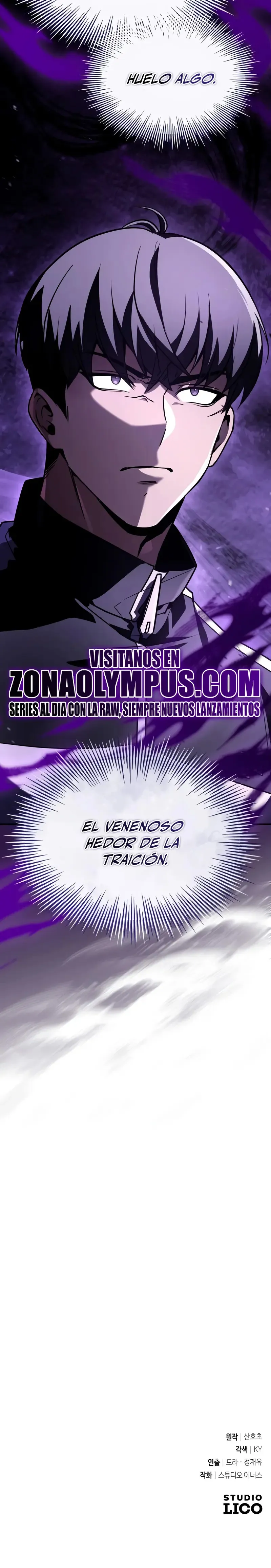 Acumulador de rasgos Capítulo 37 en Línea - página 47