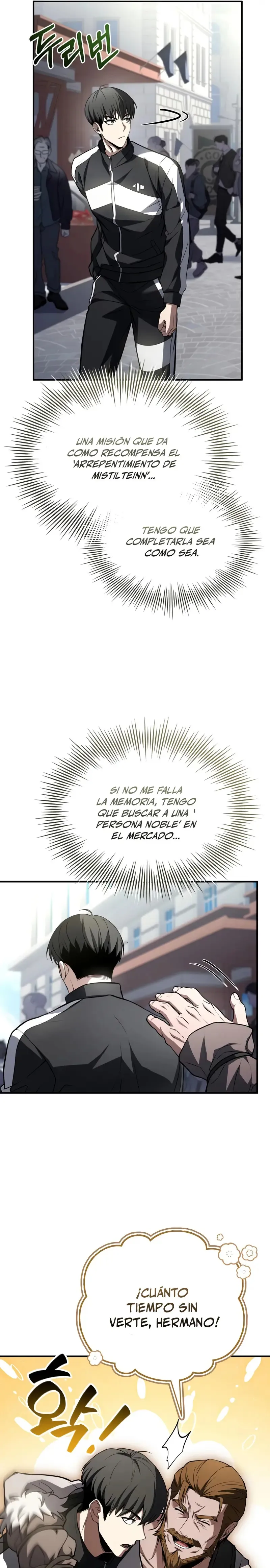 Acumulador de rasgos Capítulo 58 en Línea - página 27