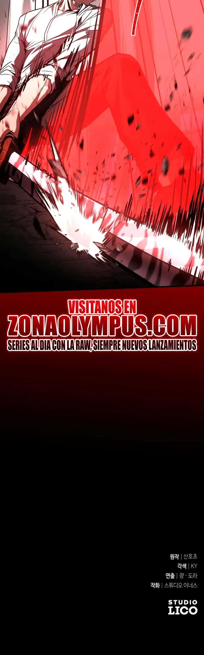 Acumulador de rasgos Capítulo 71 en Línea - página 46