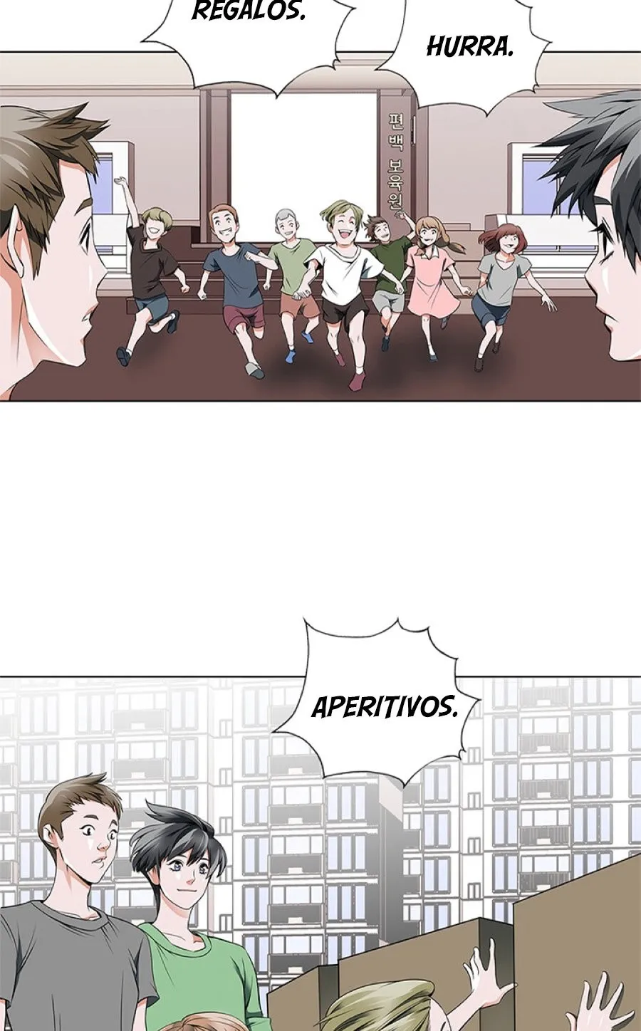 Acumulo Experiencia Leyendo Libros Capítulo 15 en Línea - página 15