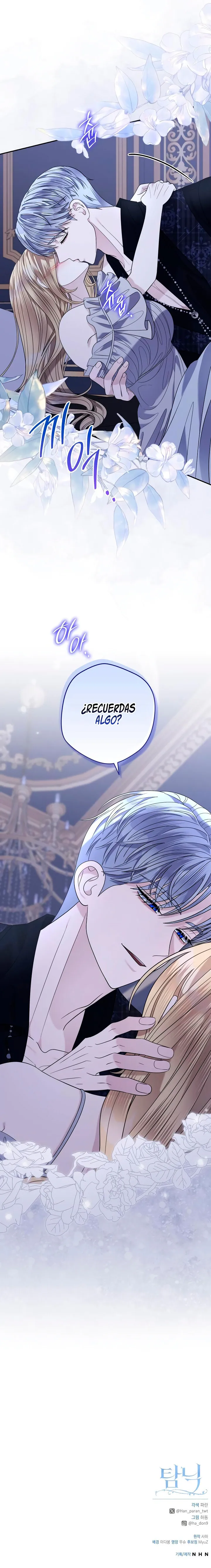 Adicción - Manhwa Capítulo 17 en Línea - página 12