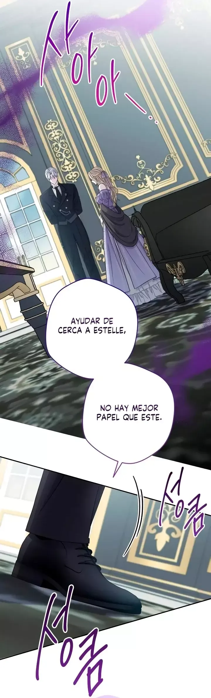 Adicción - Manhwa Capítulo 2 en Línea - página 16