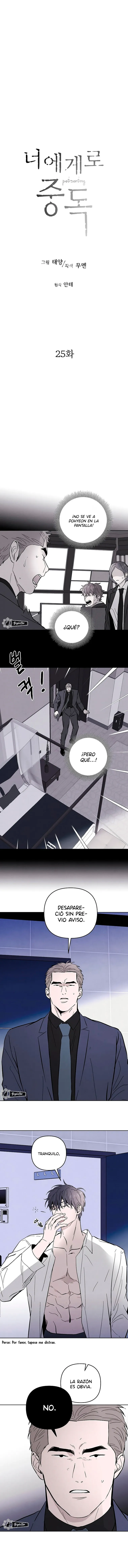 Adicto a Ti Capítulo 25 en Línea - página 4