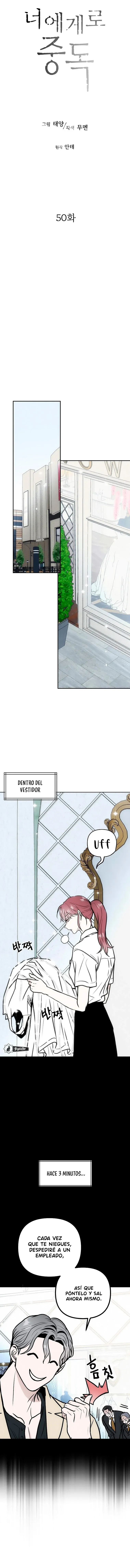 Adicto a Ti Capítulo 50 en Línea - página 15