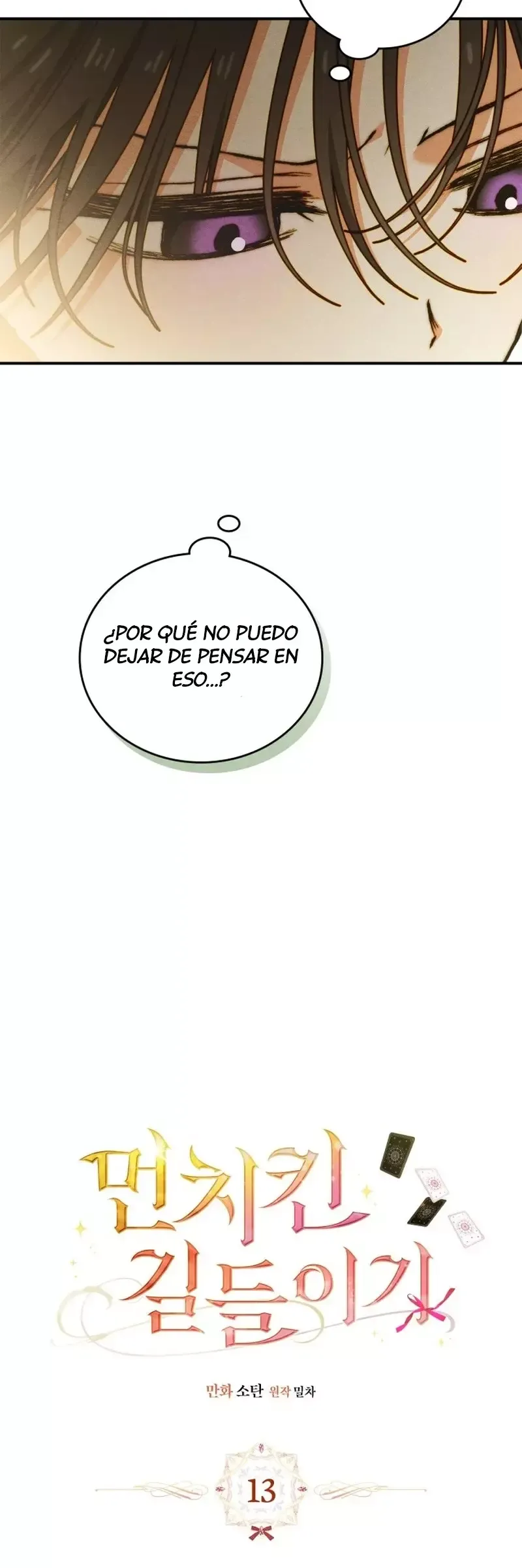 Adiestrando A Un Lindo Gatito Engreído Capítulo 13 en Línea - página 11