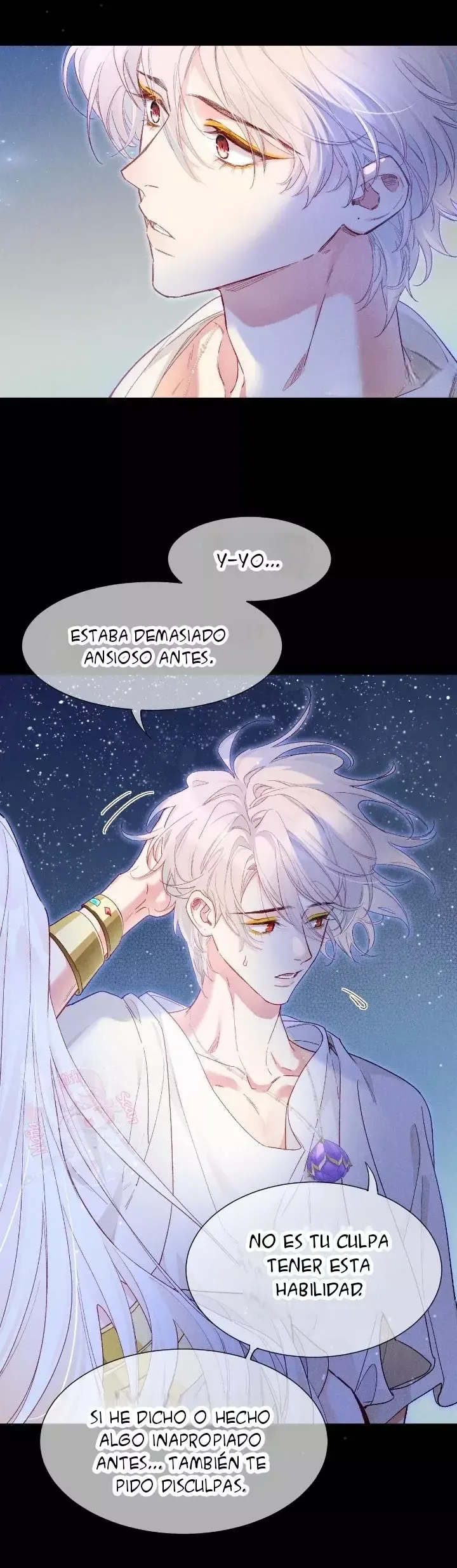 Adiós, su majestad Capítulo 113 en Línea - página 15