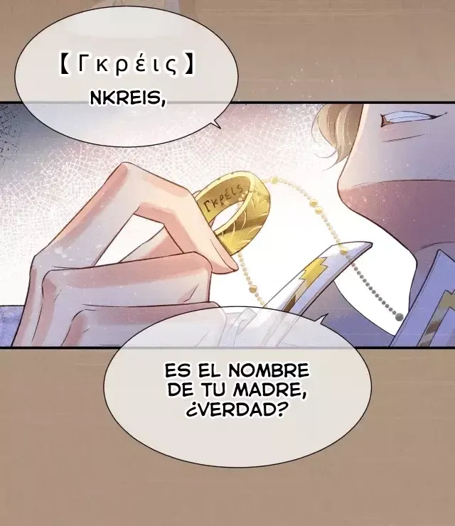 Adiós, su majestad Capítulo 67 en Línea - página 41