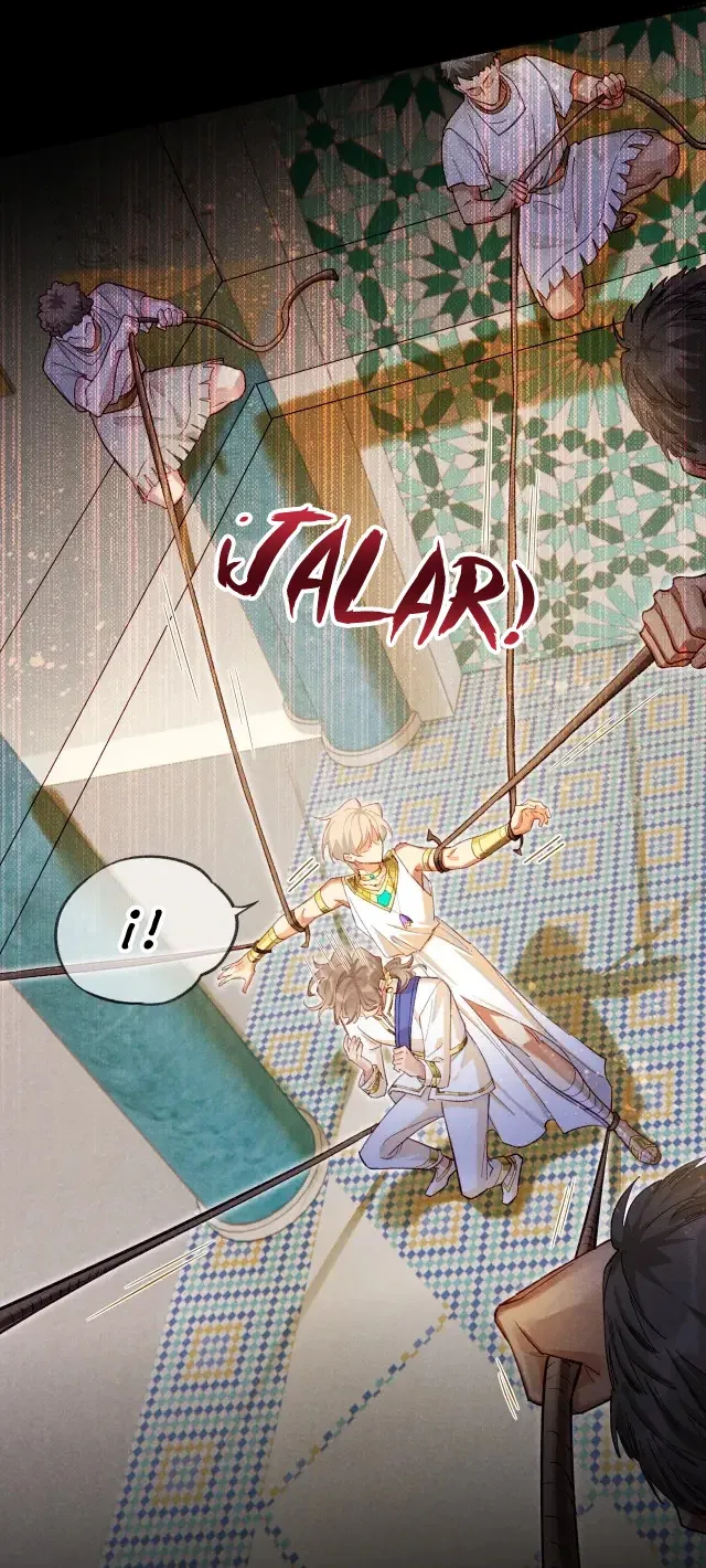 Adiós, su majestad Capítulo 74 en Línea - página 15